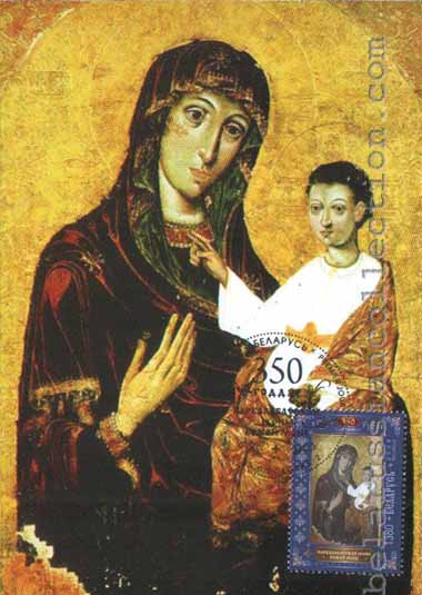 Borkolabovo icon
